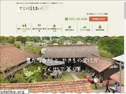 Sites similar to seto-life.jp