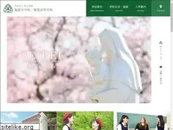 Sites similar to seto-seirei-js.ed.jp