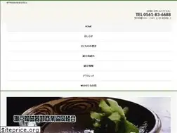 Sites similar to seto-tosyo.jp