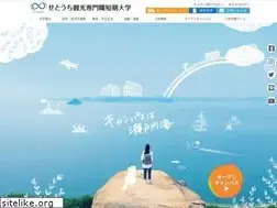 Sites similar to seto.ac.jp