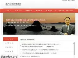 Sites similar to seto4649.jp