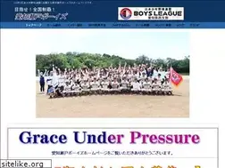 Sites similar to setoboys.com