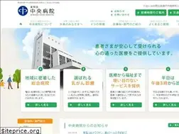 Sites similar to setochuo.com