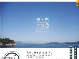 Sites similar to setoco.jp