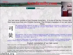 Sites similar to setofamily.com