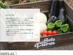 Sites similar to setofarm.net