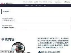 Sites similar to setofuto.co.jp