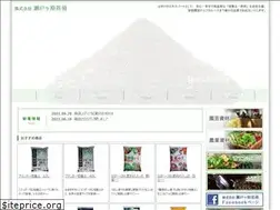 Sites similar to setogahara.co.jp