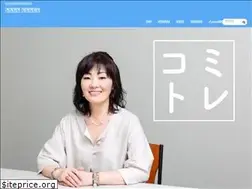 Sites similar to setoguchichika.com