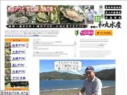 Sites similar to setohime.com