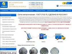 Sites similar to setok.net