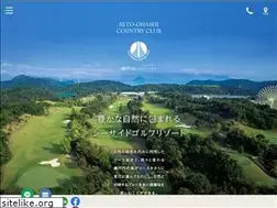 Sites similar to setokan.com