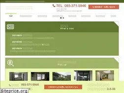 Sites similar to setoken.net
