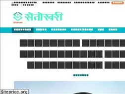 Sites similar to setokhari.com