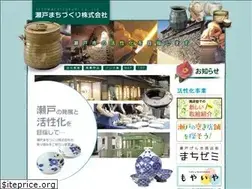 Sites similar to setomachi.com