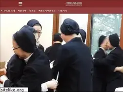 Sites similar to seton.or.kr