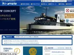 Sites similar to setonaikaikisen.co.jp