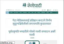 Sites similar to setopati.com