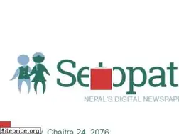 Sites similar to setopati.net