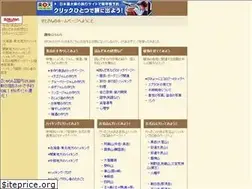 Sites similar to setosa.com