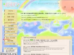 Sites similar to setouchi-bp.com