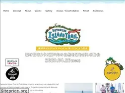 Sites similar to setouchi-itrail.com