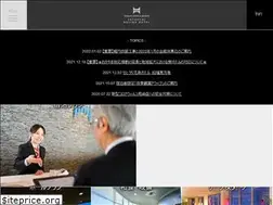Sites similar to setouchi-kojima-hotel.jp