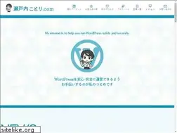 Sites similar to setouchi-kotori.com