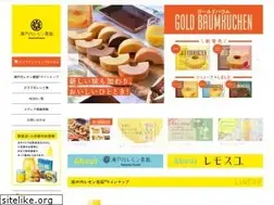 Sites similar to setouchi-lemon.jp