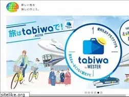 Sites similar to setouchi-palette.jp