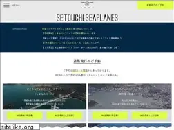Sites similar to setouchi-seaplanes.com