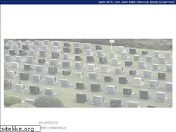 Sites similar to setouchi-sekizai.com