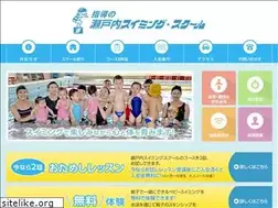 Sites similar to setouchi-sw.jp