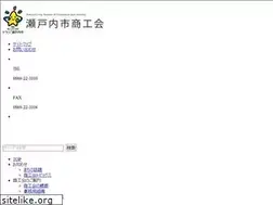 Sites similar to setouchi.org
