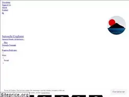 Sites similar to setouchiexplorer.com