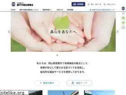 Sites similar to setouchifukushi.jp