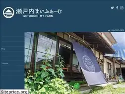 Sites similar to setouchimyfarm.com