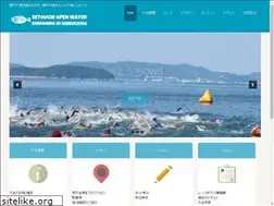 Sites similar to setouchiows.jp