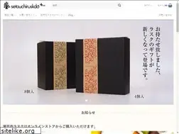 Sites similar to setouchirusk.jp