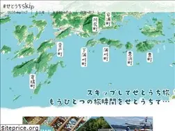Sites similar to setouchiskip.jp
