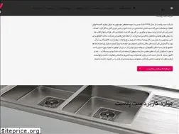 Sites similar to setplast.com