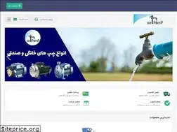 Sites similar to setpump.com