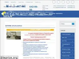 Sites similar to setra.by