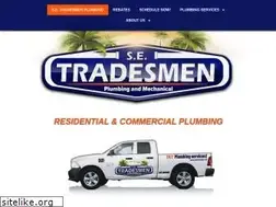 Sites similar to setradesmen.net