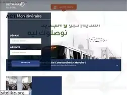 Sites similar to setram.dz