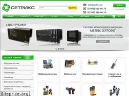 Sites similar to setrix.ru