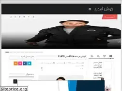 Sites similar to setshop.rozblog.com