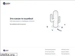 Sites similar to setsport.ru