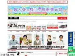 Sites similar to setsu-bi.com