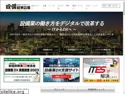 Sites similar to setsubi-it.com